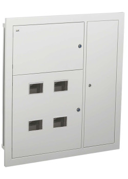 Корпус металлический ЩЭ-4 36 УХЛ3 IP31 LIGHT IEK