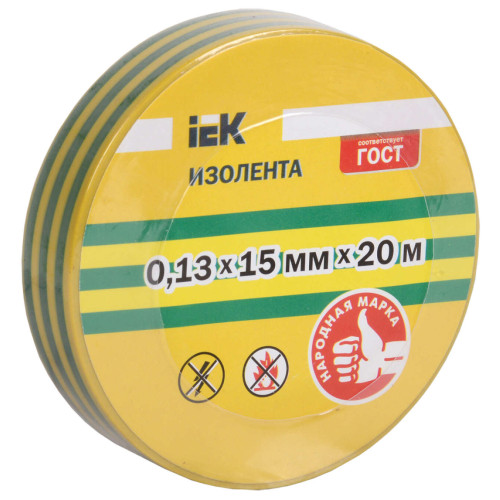 Изолента 0,13х15мм желто-зеленая 20м IEK