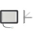 Прожектор светодиодный СДО 07-200 IP65 серый IEK