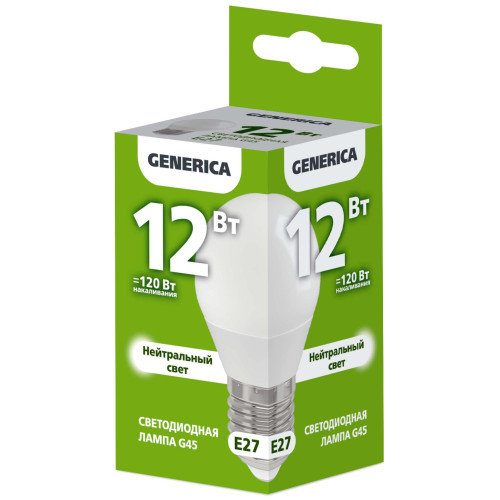 Лампа светодиодная G45 шар 12Вт 230В 4000К E27 GENERICA
