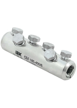 Соединитель болтовой луженый СБЛ 185-400/6 IEK