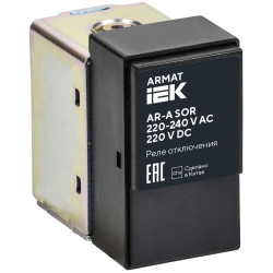 ARMAT AR-A SOR 220-240 V AC 220 V DC Реле отключения 220-240В переменного тока IEK