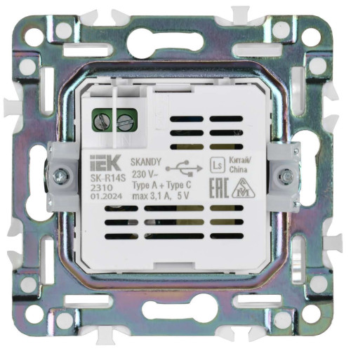 SKANDY Розетка USB A+C 3,1А SK-R14S серебряный IEK
