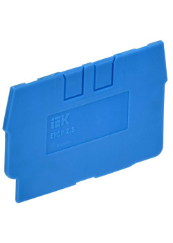 ARMAFIX Заглушка для колодки клеммной CP 2,5мм2 синяя IEK