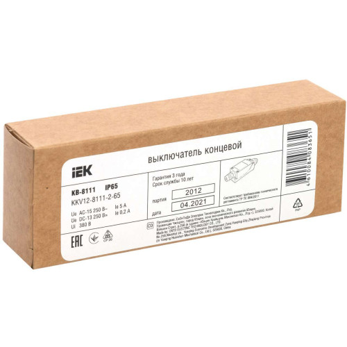 Выключатель концевой КВ-8111 толкатель купольный IP65 IEK