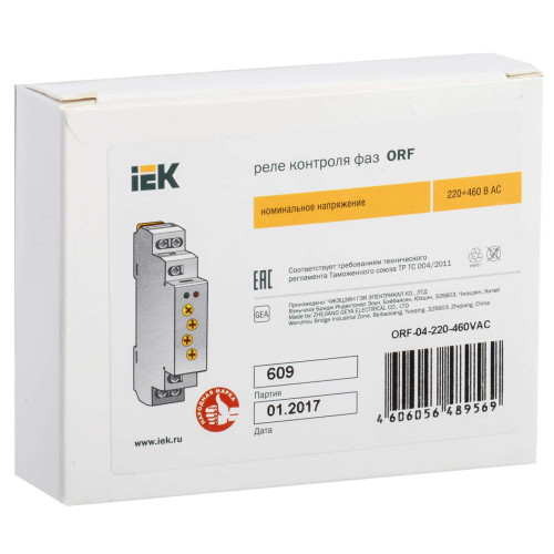 Реле контроля фаз ORF-04 трехфазное 220-460В AC IEK