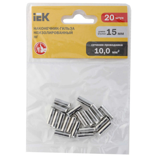Наконечник НШВ 10-15 (20шт/упак) IEK