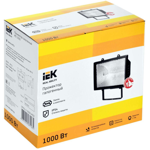 Прожектор галогенный ИО1000 IP54 черный IEK