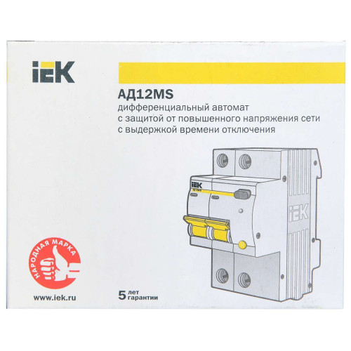 KARAT Дифференциальный автомат АД12MS 2P 63А 300мА тип A IEK
