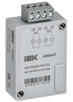 ARMAT Модуль анализатора качества электроэнергии 2 релейных выхода IEK