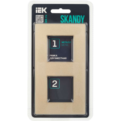 SKANDY Рамка 2-местная SK-F32Sh металл шампань IEK