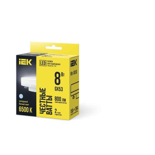 Лампа светодиодная T75 таблетка 8Вт 230В 6500К GX53 IEK