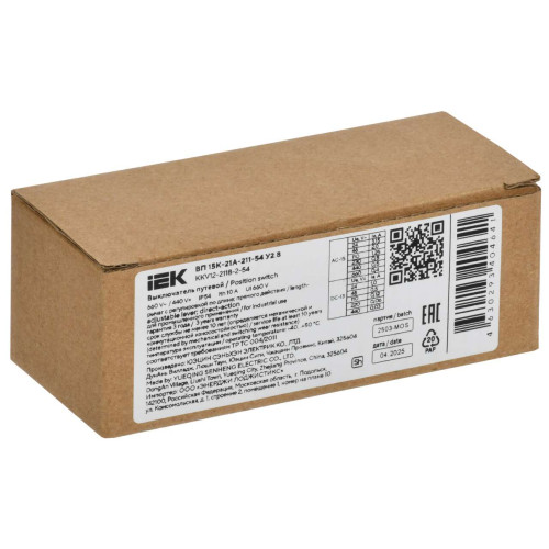 Выключатель путевой ВП 15К-21А-211-54 У2.8 толкатель мгновенного действия IEK Выключатель путевой ВП 15К-21А-211-54 У2.8 толкатель мгновенного действия IEK