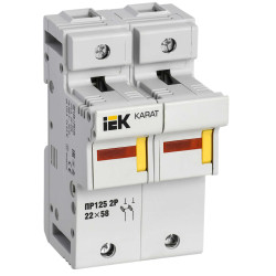 Предохранитель-разъединитель с индикацией ПР125 2P 22х58 125А KARAT IEK