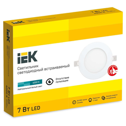 Светильник ДВО 1602 белый круг LED 7Вт 4000К IP20 IEK