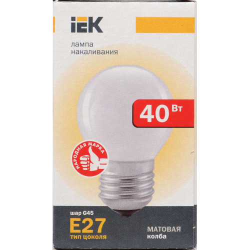 Лампа накаливания G45 шар матовая 40Вт E27 IEK