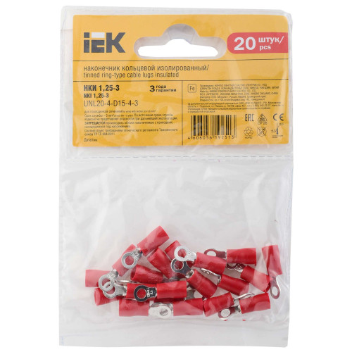 Наконечник НКИ 1,25-3 кольцо 0,5-1,5мм (20шт/упак) IEK