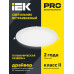 Светильник ДВО 1602 белый круг LED 7Вт 4000К IP20 IEK
