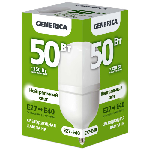Лампа светодиодная HP 50Вт 230В 4000К E27-E40 GENERICA