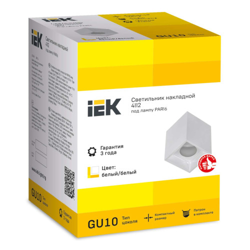 Светильник 4112 накладной потолочный под лампу GU10 белый пластик IEK
