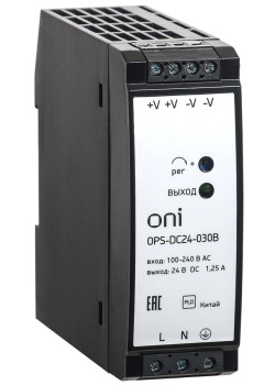 Блок питания OPS 220В AC/24В DC 1,25А 30Вт ONI