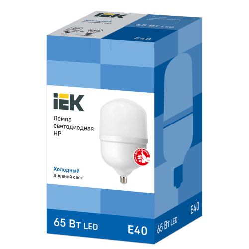 Лампа светодиодная HP 65Вт 230В 6500К E40 IEK