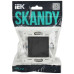 SKANDY Выключатель 2-клавишный проходной 10А SK-V05G графит IEK