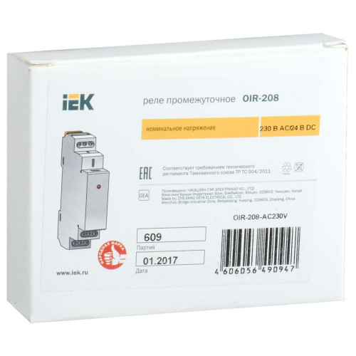 Реле промежуточное модульное OIR 2 контакта 8А 230В AC IEK