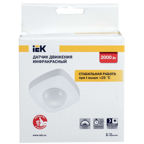 Датчик движения ДД-023 2000Вт 360град 20м IP20 белый IEK