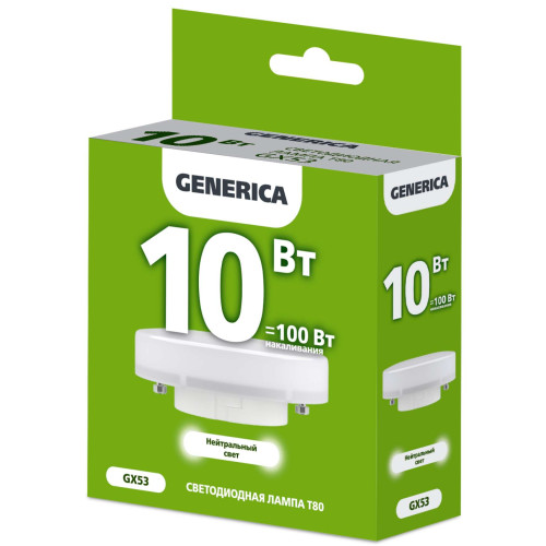 Лампа светодиодная T80 таблетка 10Вт 230В 4000К GX53 GENERICA