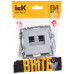 BRITE Розетка компьютерная двойная RJ45 кат.5E РК10-2-БрА алюминий IEK