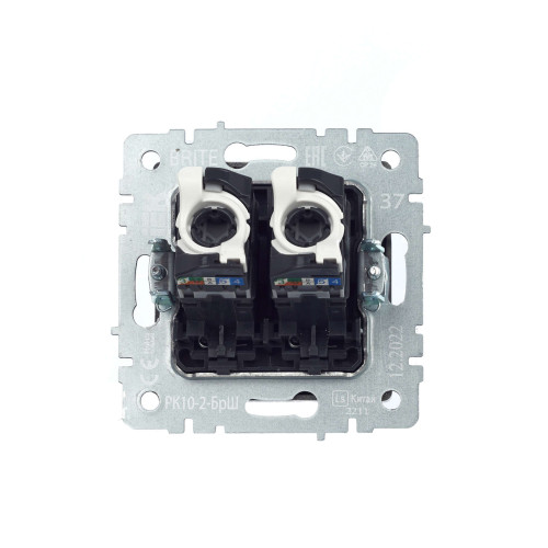 BRITE Розетка компьютерная двойная RJ45 кат.5E РК10-2-БрШ шампань IEK