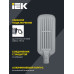 Светильник светодиодный консольный ДКУ 1012-150Ш 5000К IP65 серый IEK