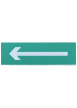 Сменное табло