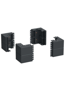 ITK LINEA S Уголок цоколя h=200мм черный (8шт/компл)