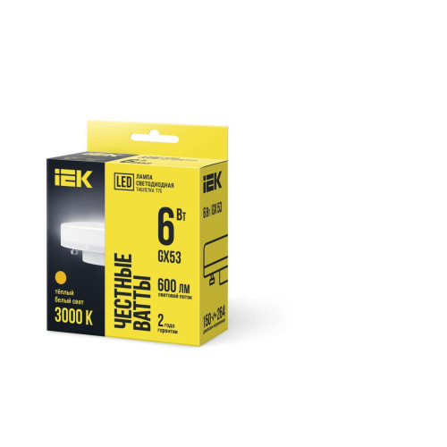 Лампа светодиодная T75 таблетка 6Вт 230В 3000К GX53 IEK