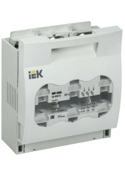 Предохранитель-выключатель-разъединитель 630А IEK