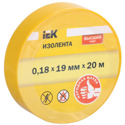 Изолента 0,18х19мм желтая 20м IEK