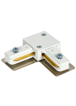 Соединитель L-образный внутренний для однофазного шинопровода белый IEK