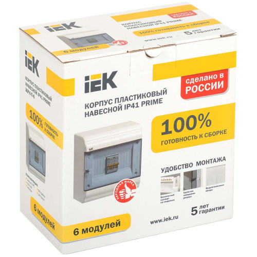 PRIME Корпус пластиковый ЩРН-П-6 модулей навесной белый IP41 IEK