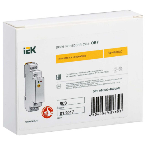 Реле контроля фаз ORF-08 трехфазное 220-460В AC IEK