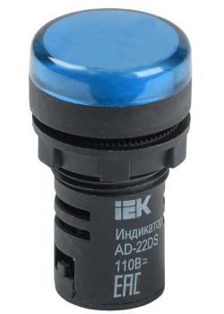 Лампа AD22DS(LED)матрица d=22мм синий 24В AC/DC IEK