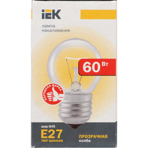 Лампа накаливания G45 шар прозрачная 60Вт E27 IEK
