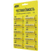 Батарейка щелочная Alkaline LR6/AA (10шт/отрывной блистер) IEK