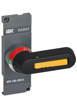 KARAT Рукоятка прямого управления для ВРК реверс 160-250А IEK