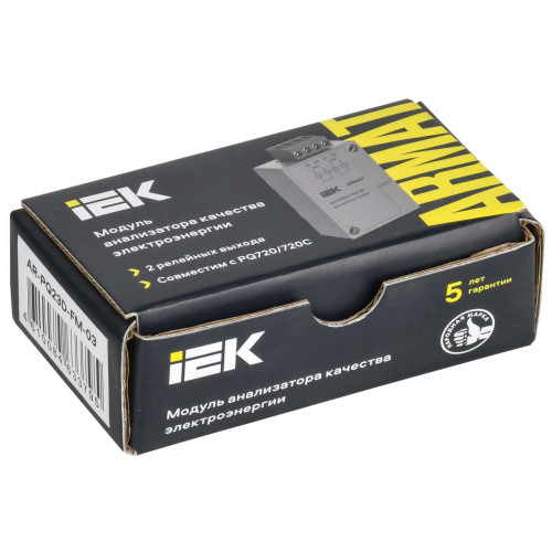 ARMAT Модуль анализатора качества электроэнергии 2 релейных выхода IEK
