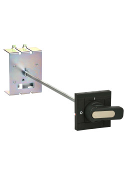 ARMAT Поворотная рукоятка для MCCB типоразмер G IEK