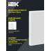 PRO Панель светодиодная ДВО 1001 40Вт 3000К IP40 595х595мм микропризма IEK