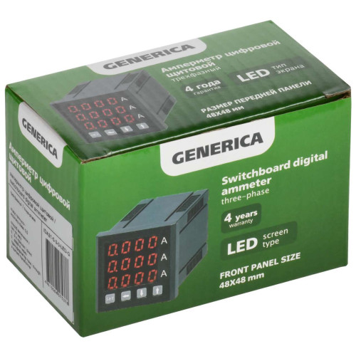 Амперметр цифровой щитовой трехфазный 48х48мм LED GENERICA