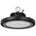 PRO Светильник ДСП 3020 100Вт 90гр 5000К IP65 IEK
